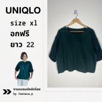 ราคา เสื้อยืดยูนิโคล่ เสื้อยูนิโคล่ Uniqlo (24391202049)