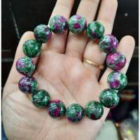 ราคา RubyZoisite12มิล (รูบี้ซอยไซค์) (9222844700)