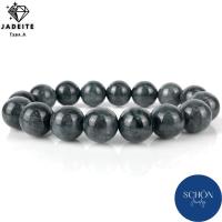 ราคา 7-10JA-BA สร้อยข้อมือหยกแท้ กำไลหยกแท้ กำไลหยก หยกแท้ หยกพม่า หยกดำ(รับประกันตลอดชีพ ) Type A กำไลข้อมือ (2982591791)