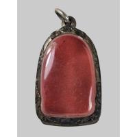 ราคา ตลับเงินใส่พระพร้อมห่วง (29668958127)