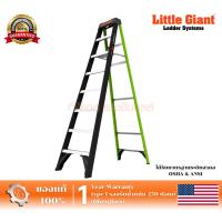 ราคา บันไดไฟเบอร์กลาส A-FORCE250 8' Type1 รุ่น LG15768-001 " LITTLE GIANT " (29587407861)