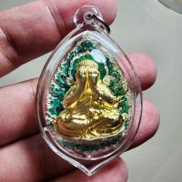 ราคา พระสวย ตรงรูป พระปิดตา หลวงปู่โต๊ะ สวยมาก ลืมปี ลูกค้าฝาก เช่ามาแพงมาก (23460194689)