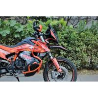 ราคา แคชบาร์KTM790 แคชบาร์GSADV แคชบาร์KTM790 กันล้มKTM790 (23332060204)