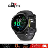 ราคา Garmin Forerunner 970 Series Smartwatch สมาร์ทวอทช์ นาฬิกาอัจฉริยะ (43904350642)