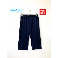 ราคา กางเกงยืด Uniqlo AIRism สีน้ำเงิน ผู้หญิง มือสอง เหมือนใหม่ (17392695432)