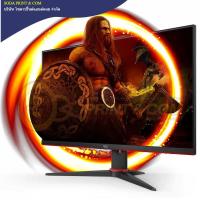 ราคา จอคอมพิวเตอร์ Monitor 24' 165GHZ' AOC/ (VA, VGA, HDMI) 75Hz /165GHZ จอไร้ขอบ (23676288898)