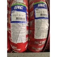 ราคา ยางนอกล้อหน้าzoomer-xและสกู๊ปปี้ไอ (4157662086)