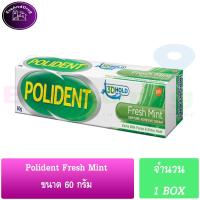 ราคา Polident Fresh Mint 60g ( 1 Box ) โพลิเดนท์ ครีมติดฟันปลอม 60 กรัม กาวติดฟัน (2724286658)