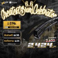 ราคา สปอยเลอร์ Civic FD Mugen RR 4 ชิ้น ABS (29621442231)