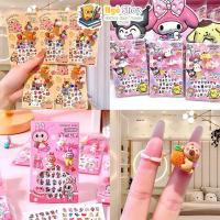 ราคา Sanrio, Capybara, ชุดแหวน Kuromi Charm + สติ๊กเกอร์ติดเล็บน่ารักสําหรับเด็กที่จะเล่นกับการเปลี่ยนแปลง (28435636785)
