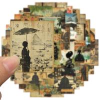 ราคา [สติ๊กเกอร์ขนาดใหญ่] 50 ชิ้นภาพอุกิโยะญี่ปุ่น Woodcut Portraits สติ๊กเกอร์ Scrapbooking Collage วัสดุกรอบรูปโน๊ตบุ๊คของขวัญตกแต่ง (41554628144)
