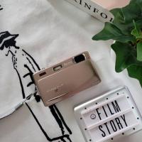 ราคา กล้องดิจิตอล Fujifilm Finepix Z950EXR (19139838618)