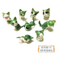 ราคา แมว 8 ตัว แมวตกแต่ง แมวตกแต่งกระถางต้นไม้ โมเดลแมว ตุ๊กตาแมว ตกแต่งบ้าน ตกแต่งต้นไม้ โมเดลจิ๋ว (17719563798)