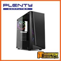 ราคา เคสคอมพิวเตอร์ CASE PLENTY รุ่น G15T (6085261594)