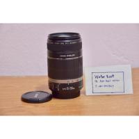 ราคา เลนส์ซูม Canon 55-250 is รุ่นยอดนิยม (4842388128)