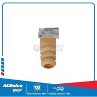 ราคา CHEVROLET 95281015 ยางกันกระแทกโช๊คอัพหน้า CAPTIVA ของแท้ เบิกศูนย์ (22819762983)