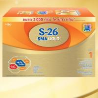 ราคา S-26 SMA GOLD ขนาด3000กรัม (1878983136)