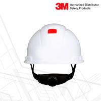 ราคา 3M™ หมวกนิรภัย รุ่น H-701SFR-UV แบบปรับหมุน หมวกนิรภัยแบบไม่มีรู สีขาว (ไม่รวมสายรัดคางค่ะ) (4348943311)