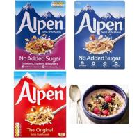 ราคา Alpen Muesli 560g. no sugar added มูสลี่ นำเข้าจากอังกฤษ สูตรไม่เติมน้ำตาล ดั้งเดิม /บลุเบอรี่เชอรี่อัลมอนด์/สตอเบอรี่ (19986065852)
