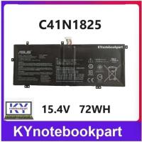 ราคา BATTERY ORIGINAL ASUS แบตเตอรี่ ของแท้ ASUS VivoBook 14 X403FA ADOL13F ADOL13U ADOL14FA C41N1825 (24276587786)
