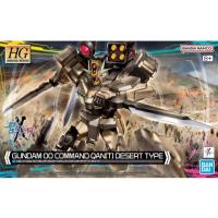 ราคา (พร้อมส่ง)HG 1/144 GUNDAM OO COMMAND QAN[T] DESERT TYPE (28517372956)