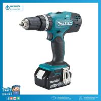 ราคา MAKITA สว่านกระแทกไร้สาย 18V. 13 มม. (1/2") รุ่น DHP453SF1J | สว่าน สว่านไฟฟ้า สว่านกระแทก สว่านเจาะเหล็ก สว่านเจาะปูน (5873056457)