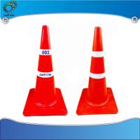 ราคา กรวยจราจร กรวย กรวยส้ม กรวยยาง กรวยตั้งถนน (Traffic Cone) คุณภาพดี ไม่เปราะแตกง่าย (27413159141)