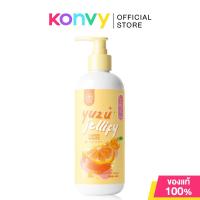 ราคา Myuzu Yuzu Jellify Super White Body Serum 200ml มิวซุ เซรั่มบำรุงผิวกาย. (25089646762)
