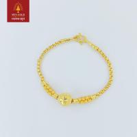 ราคา MTSGOLD สร้อยข้อมือ 2 สลึง หวายพิกุลปะคำกลาง (12336066189)