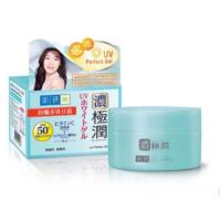 ราคา Hada Labo UV Perfect Gel SPF50+ PA++++ (2012536153)