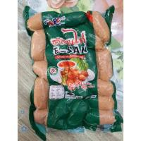 ราคา ไส้กรอกอีสานไก่ อีสานไก่ (3676986994)