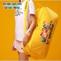 ราคา กระเป๋าแบดมินตัน VICTOR x Crayon Shinchan rectangular bag (24263162649)