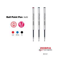 ราคา ZEBRA refill ไส้ปากกาลูกลื่น Ballpoint Pen BR-1B-F Mini Slide ( BP115) 0.7 มม. (22321450329)