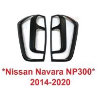 ราคา สีดำด้าน ครอบไฟท้าย NISSAN NAVARA NP300 ปี 2013-2019 นิสสัน นาวาร่า NP300 ของแต่งนาวาร่า ครอบฝาท้าย ฝาครอบไฟท้าย (25341094061)
