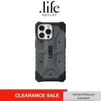 ราคา UAG Pathfinder Case for phone 13Pro - Silver By Dotlife Copperwired (24550596012)