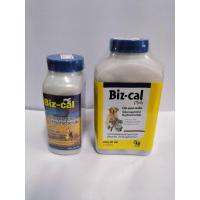 ราคา Biz-Cal Plus อาหารเสริมแคลเซียม และแร่ธาตุ บำรุงกระดูก ข้อ ฟัน สุนัข-แมว Biz cal (6658324132)