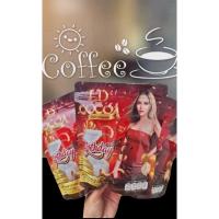 ราคา Coffee L.D. กาแฟเลดี้ กาแฟรสชาติดี Birthday Promotion 1ถุงมี 7ซอง (29861572827)