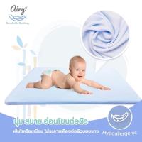 ราคา AIRY BEDDINGผ้าปูเบาะนอนหายใจผ่านได้สำหรับทารก เพื่อลูกน้อยของคุณ รุ่น Deluxe ขนาด M 60x100x5cm (16328033349)