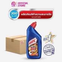 ราคา Harpic ฮาร์ปิค ผลิตภัณฑ์ทําความสะอาดห้องน้ำ เพาเวอร์ พลัส 200 มล. (1 ลัง 24 ชิ้น) (15504555712)