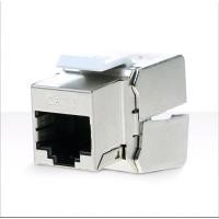 ราคา Link US-1014 Shield CAT 6 RJ45 Modular Jack (12957495105)