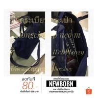ราคา Longchamp Neo M M รุ่นหูสั้นหูยาว Neo S Sหูสั้นหูยาว ที่จัดระเบียบกระเป๋าแบบพอดี Bag In Bag (1617352348)