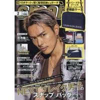 ราคา Calvin Klein Jeans pouch (มือสอง) (12647486336)