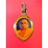 ราคา ล๊อกเก็ตหลวงพ่อสด | วัดปากน้ำ 2 หน้า (13144282561)