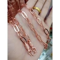 ราคา #สร้อยคอนาคลายโซ่เรือ#สร้อยคอนาคโซ่ฝรั่งน้ำหนัก5฿ยาว24-28” (22211723557)