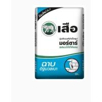 ราคา ปูนเสือมอร์ต้า ฉาบ อิฐมวลเบา50kg (18393953322)