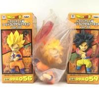 ราคา WCF Dragonball Z  Vol.10 (6632032861)
