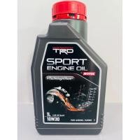 ราคา น้ำมันเครื่อง TRD by MOTUL สำหรับเครื่องยนต์DIESEL (ดีเชล) 5W40-10W30 (23765789519)
