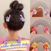 ราคา หวีดึงผมหน้าม้า ลายการ์ตูนน่ารัก กิ๊บติดผม สําหรับลูกสาว หวีสับ Cartoon Hair Comb (29557677442)