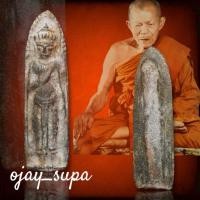 ราคา พระร่วงรางปืน หลวงพ่อนารถ วัดศรีโลหะ ทำจากตะกั่วเก่าศรีสวัสดิ์ (28912536395)