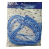 ราคา Sard กระดูกงู SARD Racing (สีฟ้า) (2437225960)